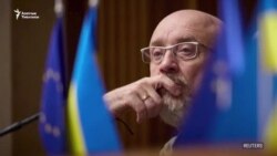 Украина: коргоо министри кызматтан кетти 