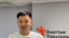 Афтандил Жоробеков
