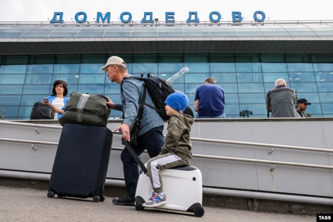 «Домодєдово» є одним з п’яти аеропортів столиці Росії