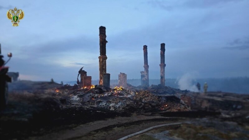В историческом поморском селе Гридино в Карелии сгорели 15 домов