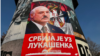 Ultradesničari lepili plakate podrške Lukašenku u Beogradu