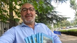 Гоча Джавахишвили