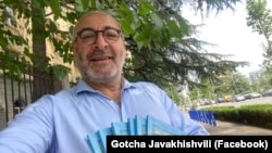 Гоча Джавахишвили