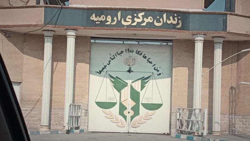 «بیش از ۸۰۰ زندانی» خواهان عزل رئیس زندان مرکزی ارومیه شدند