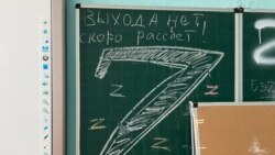 "Там есть программы для промывки мозгов"
