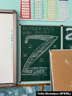 Херсонська область, села Бериславського району після російської окупації, червень 2023 року