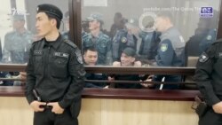 Верховный суд отклонил прошение Жуманова, приговорённого к 16 годам в связи с Январскими событиями