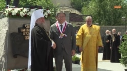 В Алматы установили памятник русскому князю. Открывать его приехал помощник Путина