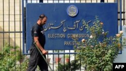 تصویر آرشیف: کمیسیون انتخابات پاکستان 