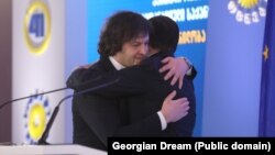 ირაკლი კობახიძე და ირაკლი ღარიბაშვილი. 2024 წლის 1 თებერვალი