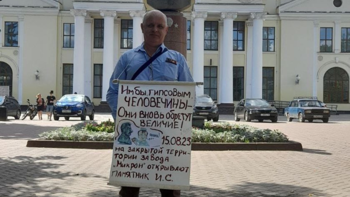 У путинской власти проблемы с идеологией