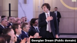 ფოტო არქივიდან: პარტია „ქართული ოცნების“ ყრილობა, 2024 წლის 1 თებერვალი