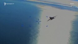 Պենտագոնը հրապարակել է MQ 9 Reaper անօդաչու սարքի կործանման կադրերը