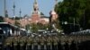 کی‌ها در مراسم رژهٔ نظامی مسکو به مناسبت سالگرد پایان جنگ دوم جهانی اشتراک می‌کنند؟ 
