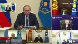 Путин пытается выговорить имя и отчество Токаева