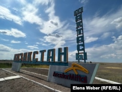 Пожар в шахте «Казахстанская» унёс жизни пяти горняков