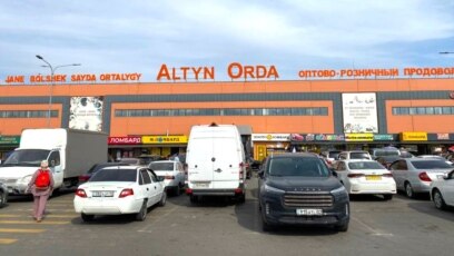 Үйдегі ит стиліндегі секс (фото)