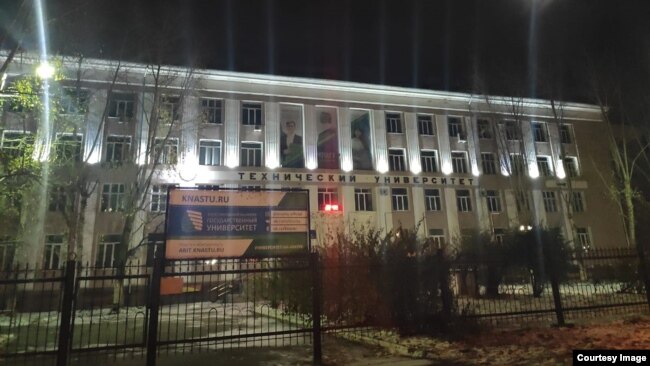 The Technical University in the Siberian city of Komsomolsk-on-Amur, Russia, where the reported beating of 100 Tajik students took place last week. 