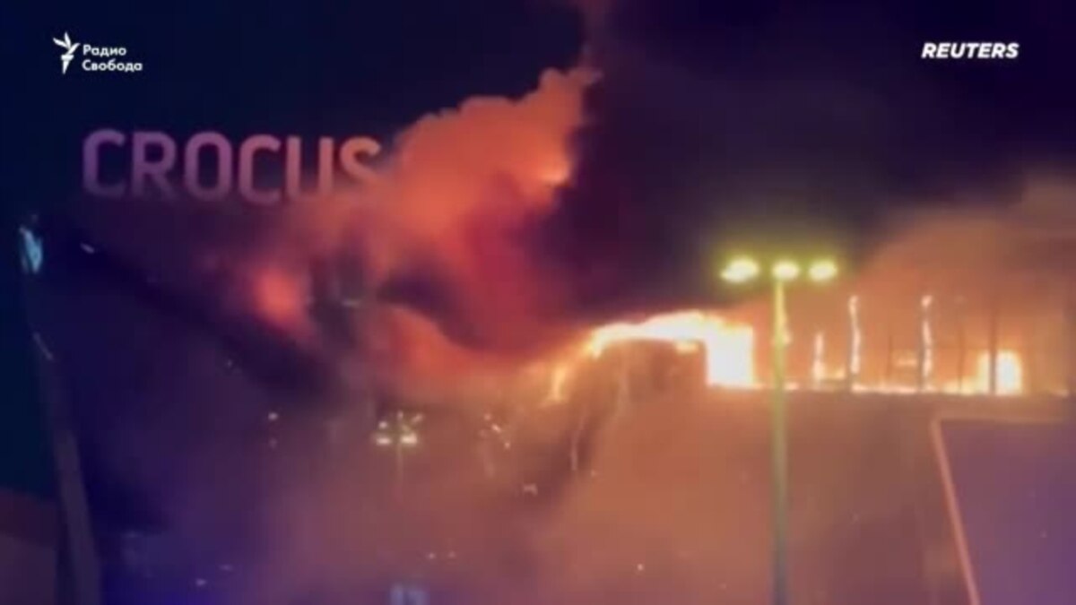 теракт в крокус сити холл последние новости дата
