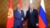 «Прямое вмешательство во внутренние дела КР». Россия предложила Кыргызстану «обмен опытом» в принятии ограничивающих НКО законов