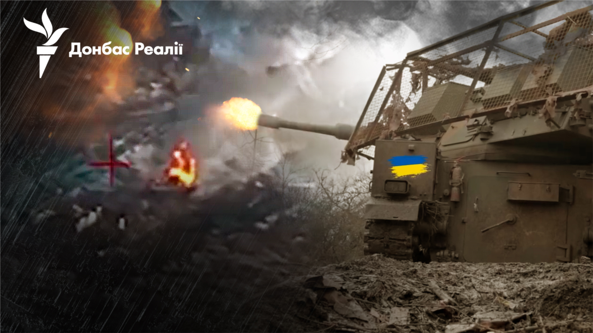 Нова хвиля атак під Бахмутом: Росія готується штурмувати Часів Яр?