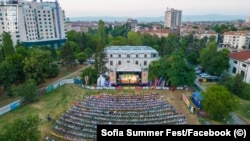 Sofia Summer Fest