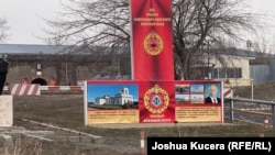 Головний вхід на 102-гу російську базу в місті Ґюмрі, Вірменія, архівне фото