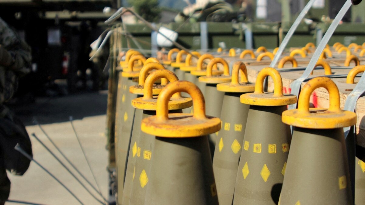 Pentagon: Ukraine received cluster munitions