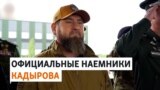 Teaser for video Kavkaz.Realii 