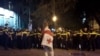 Протесты в Тбилиси против закона об иностранных агентах
