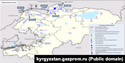 “Газпром Кыргызстан” компаниясынын Кыргызстанды газ менен камсыз кылуу боюнча башкы схемасы.