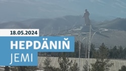 HJ: Magtymgulynyň ‘jedelli goşgulary’ baradaky çekişme näme üçin ‘doňduryldy’?