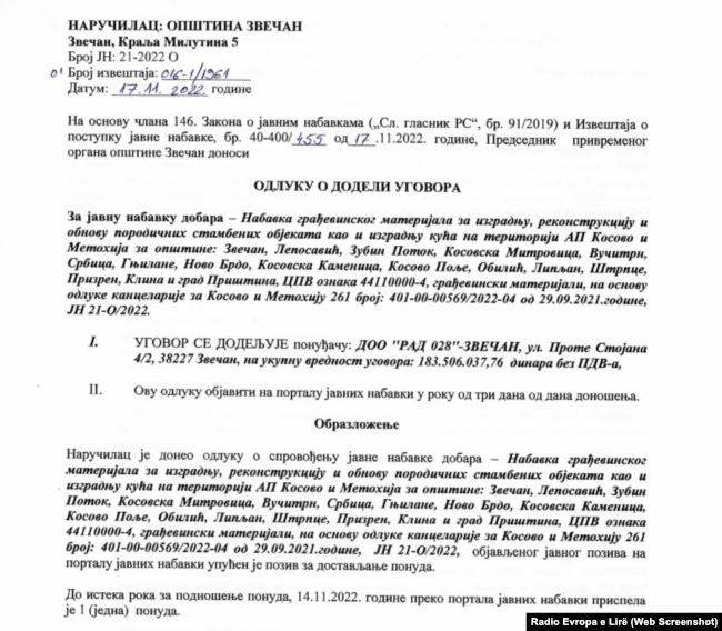 Kontrata me kompaninë “RAD 028”, e publikuar në portalin e prokurimit publik në Serbi.
