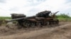 Знищений російський танк, Запорізька область, липень 2023 року