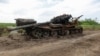 Знищений російський танк у Запорізькій області, архівне фото