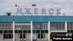 Иллюстративное фото