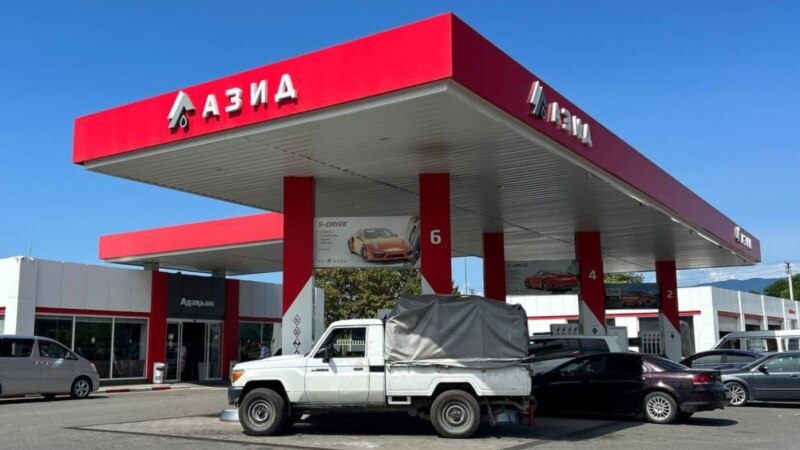 В Абхазии говорят, что решение властей РФ не повлияет на поставки топлива