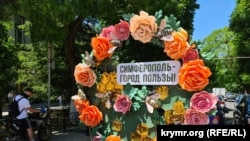 Невеселый праздник: День Симферополя в 2023 году (фотогалерея)
