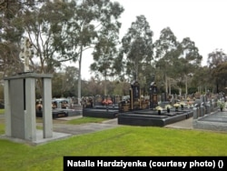 Беларуская дзялянка на могілках Fawkner Memorial Park у Мэльбурне, Аўстралія