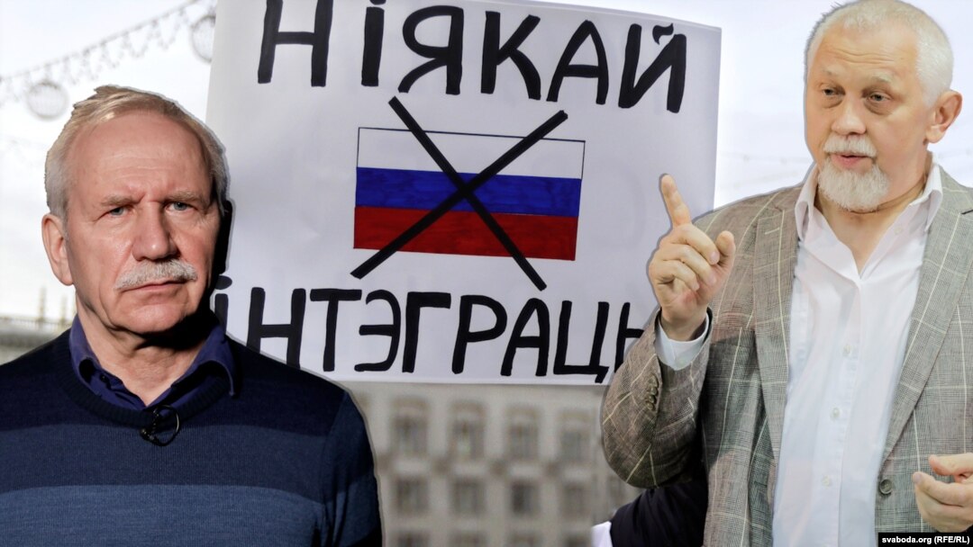Валер Карбалевіч (зьлева) і Сяргей Навумчык, каляж