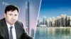 Згідно з даними з Дубайського витоку, Руслан Черкасський разом із Віталієм Кіро інвестував у 2010-му році у двоє апартаментів у Дубаї