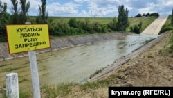 Сброс воды с Белогорского водохранилища снизился из-за его сильного обмеления – Крым, май 2024 года