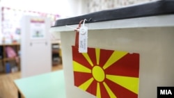 илустрација