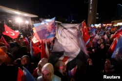Сторонники Эрдогана в Анкаре. 14 мая 2023 года