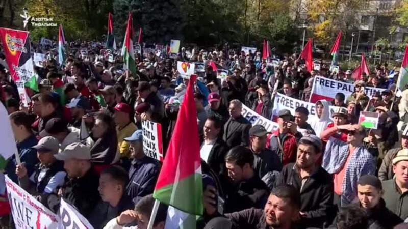 Газа: Бишкекте согушту токтотууга чакырган акция дагы өттү