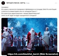 Обсуждение ограничений на новогодние праздники в соцсети «Вконтакте», 5 декабря 2023 года