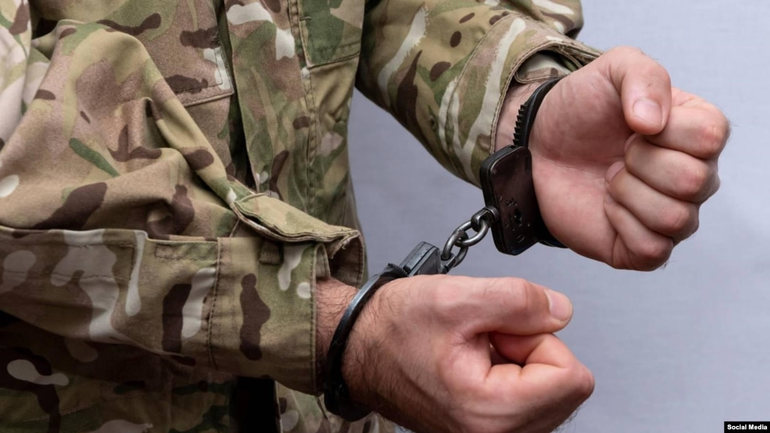 Arrest generic