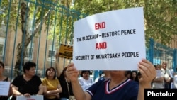 A protest in front of the UN office in Yerevan. August 16, 2023. 