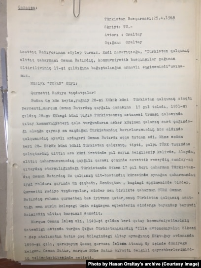 Орыс егде жастағы әйелдермен порно секс көру