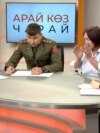 Кыргыз армиясында "чоңсунуу" качан токтойт?
